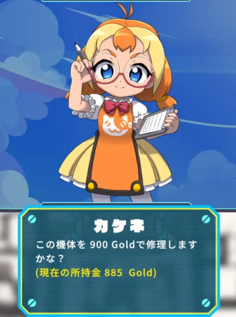 エアロスピリッツのキャラクターとストーリー