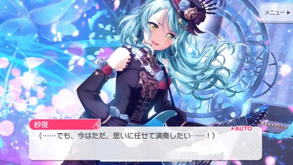 ライブ会場でのバンドメンバーの様子