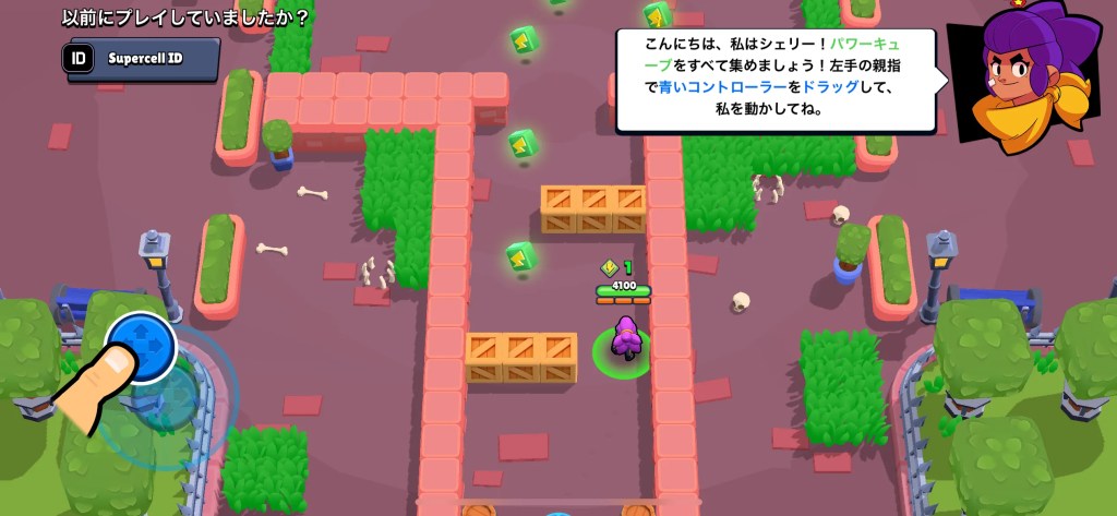 ブロスタの直感操作画面