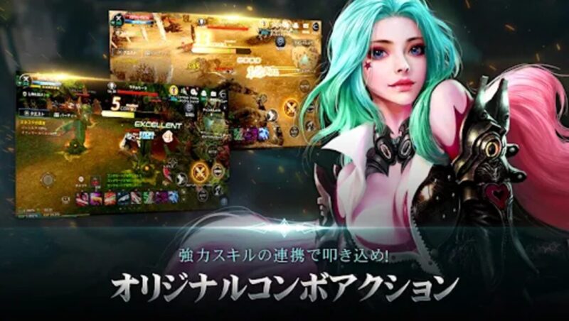 CABAL Mobileの戦闘シーン