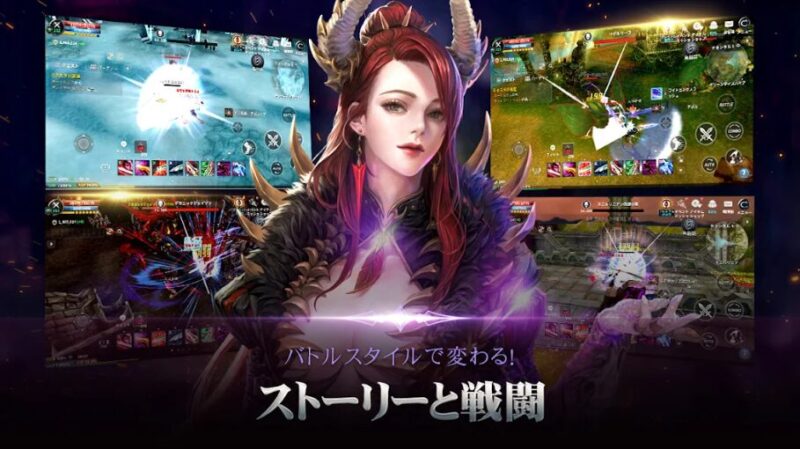 CABAL Mobileの世界観とグラフィック