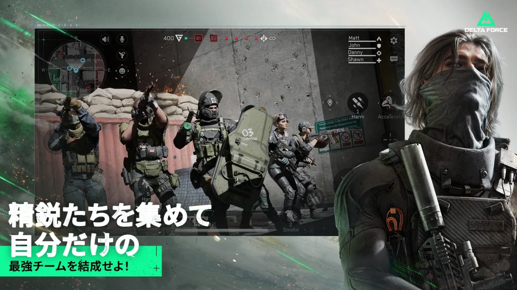 Delta Forceの大規模バトル