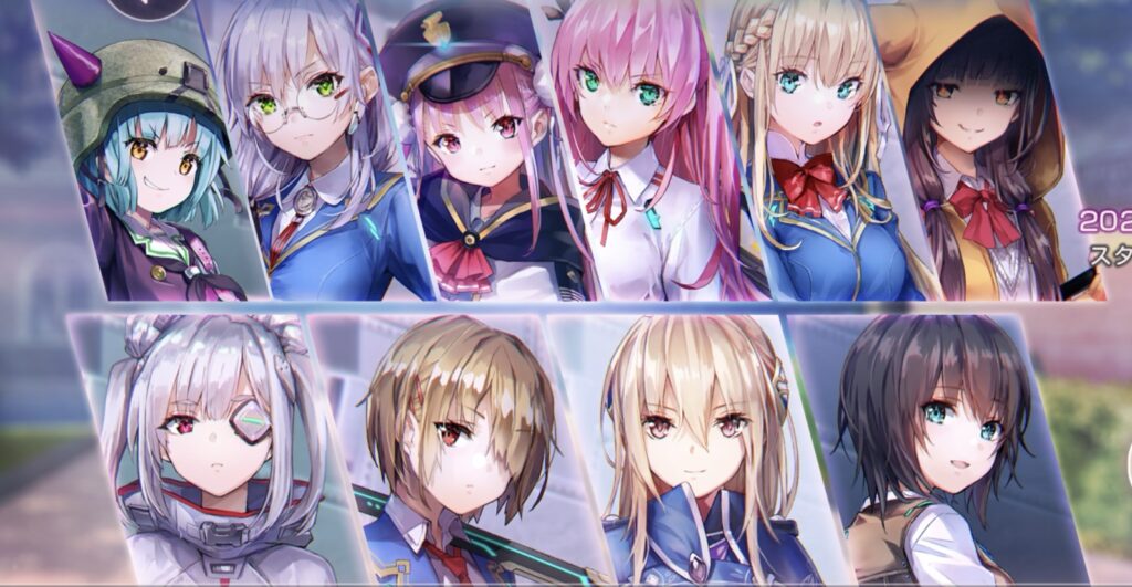 登場キャラクターの一覧