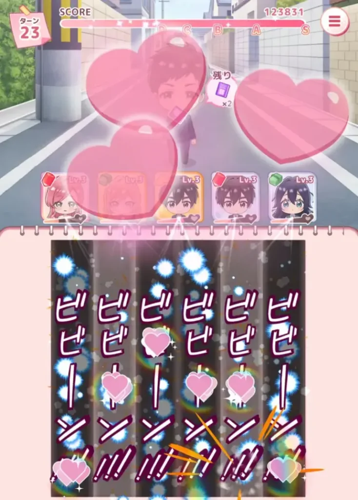 メインストーリーを進めるパズルバトル画面