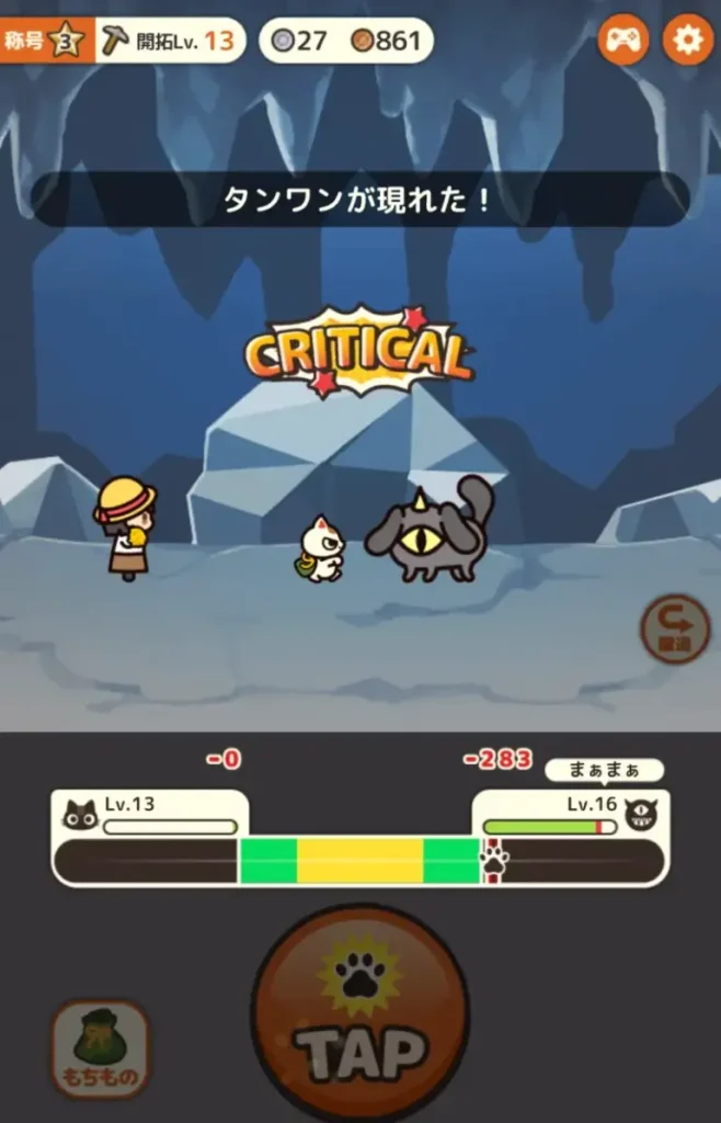 よくある質問への回答イメージ