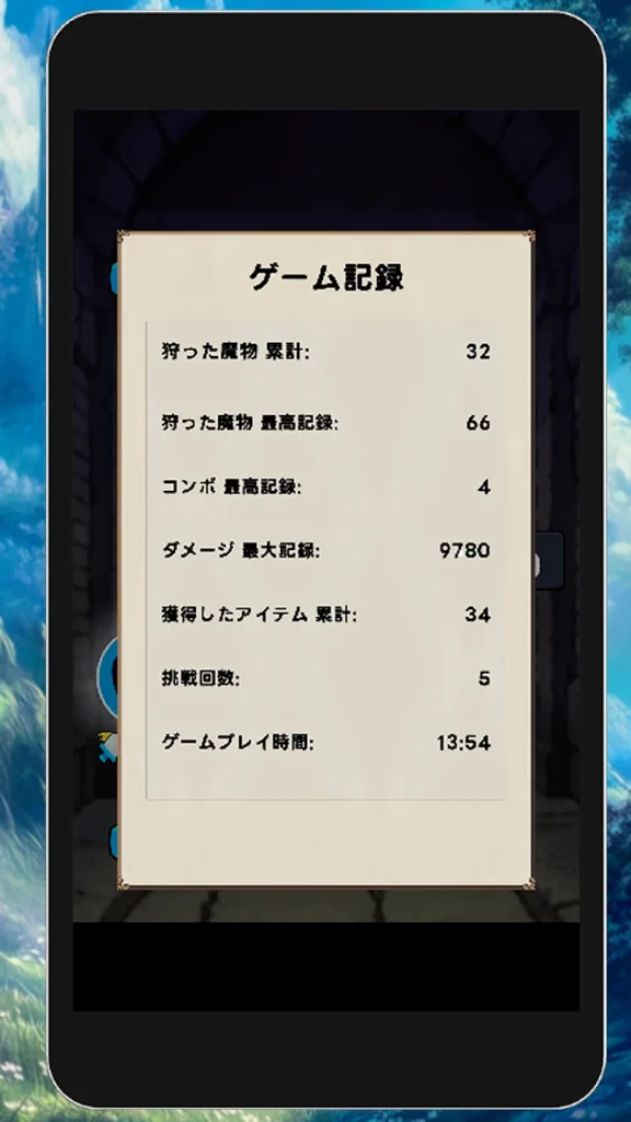 よくある質問への回答まとめ