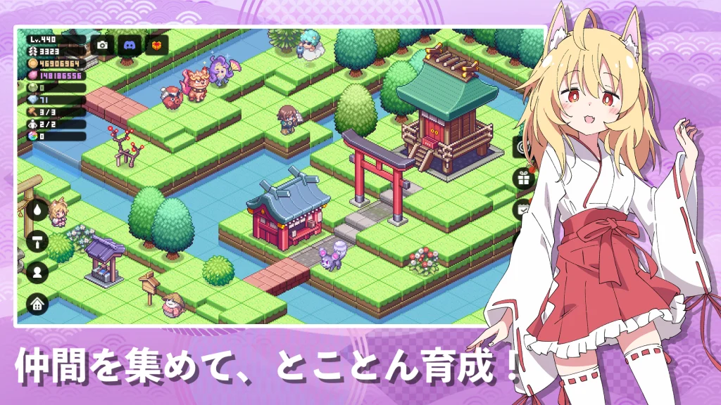 ケモミミヤシロのキャラクターたちと神社デザイン画面