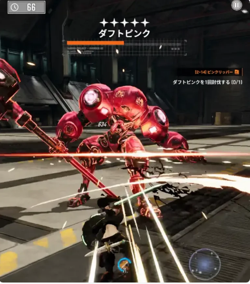 ラストハンターK:ソウルのタイトルビジュアル