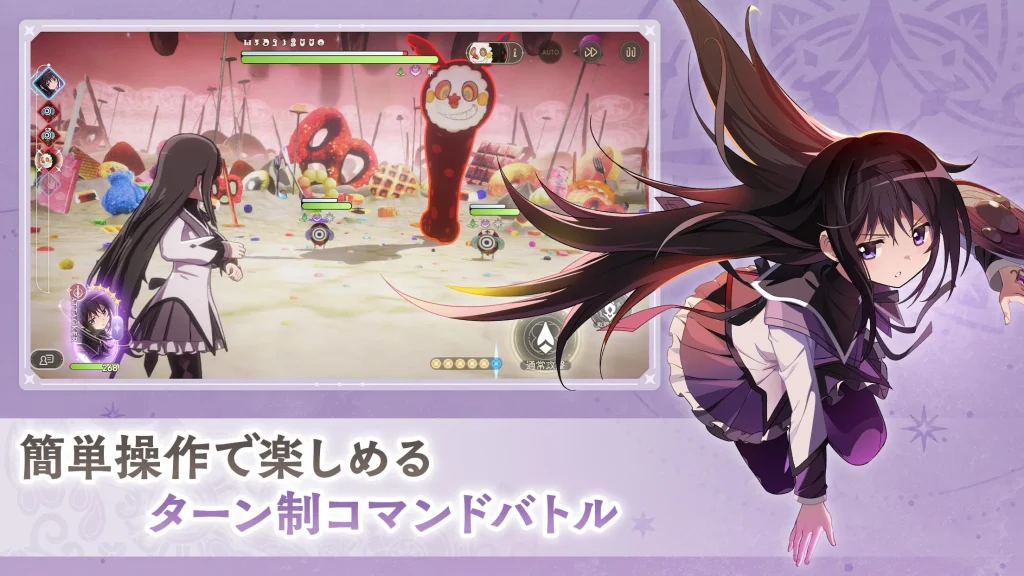ブレイクシステムを軸にしたコマンドバトル