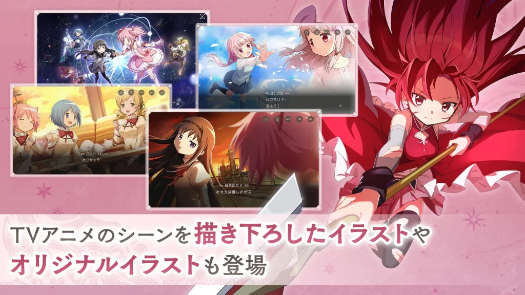 美麗な3Dアニメーションとギャラリー機能