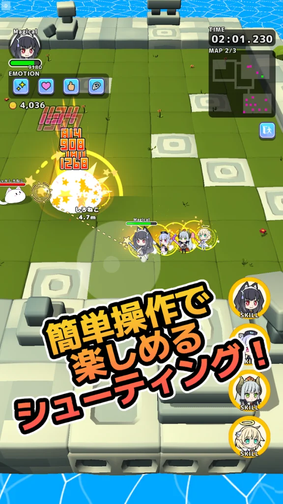 魔法少女ダンジョン シューティングバトルの様子