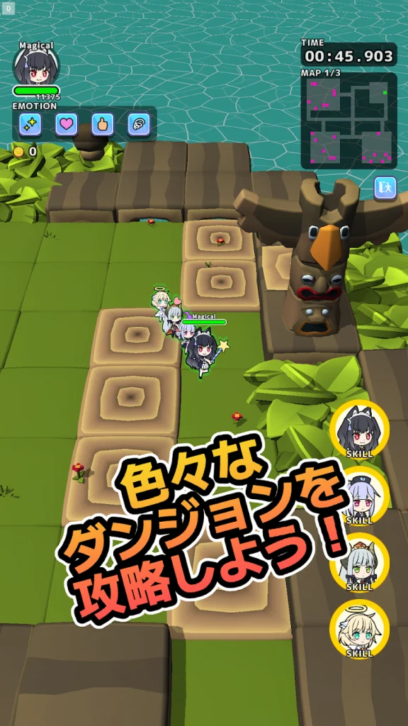 魔法少女ダンジョン キャラクターの魅力を伝える一枚
