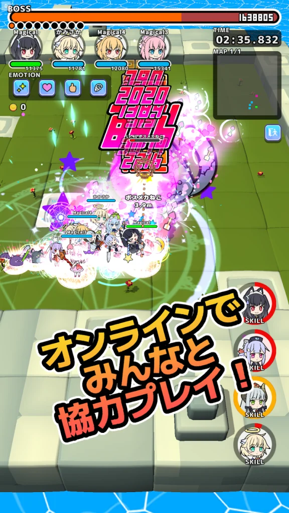 魔法少女ダンジョン 協力プレイの一場面