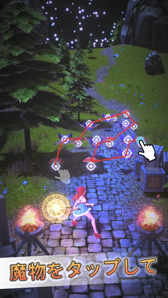 夜の草原で魔物をタップして撃破する場面