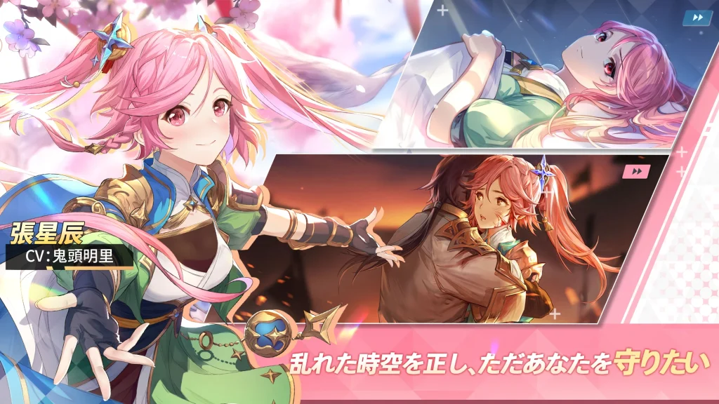 Live2Dで表情豊かに動く英雄キャラクター