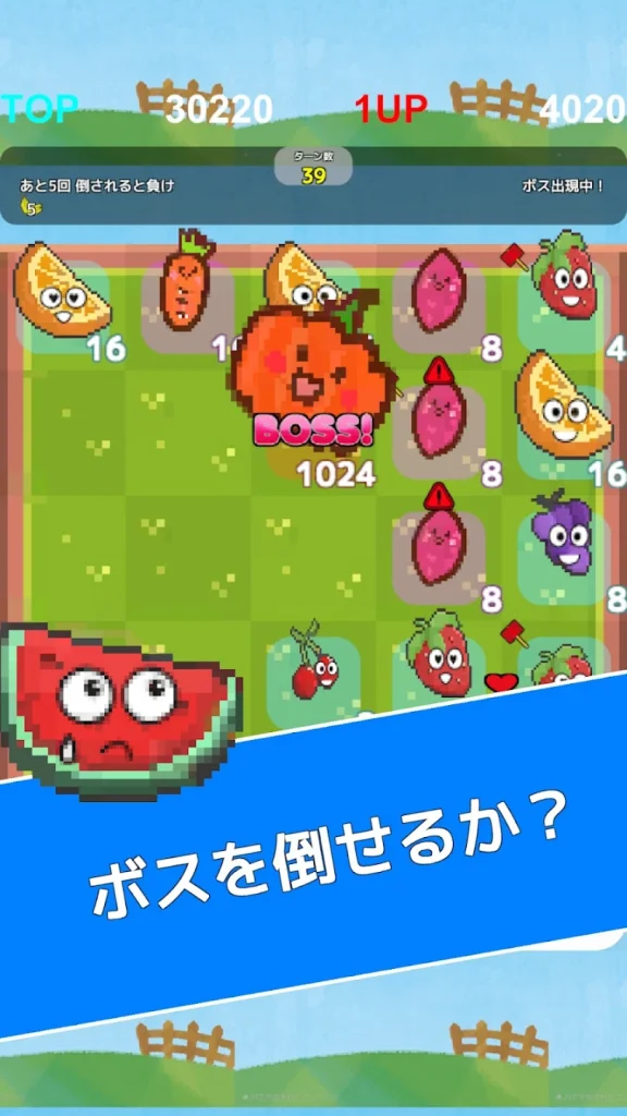 かわいらしくデザインされたキャラクターたち