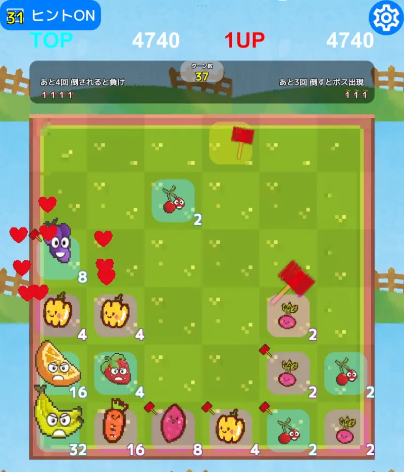 スワイプによる基本操作の様子