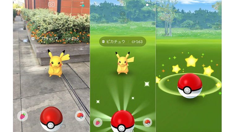 ポケモンGOでピカチュウを捕まえる画面