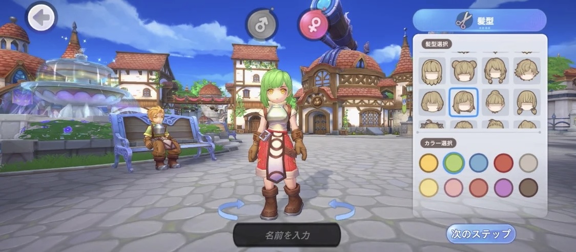 キャラクター作成画面で髪型と髪色を選んでいるところ