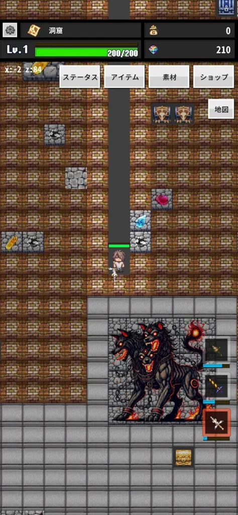 ReLOST 地下で待ち受けるボス