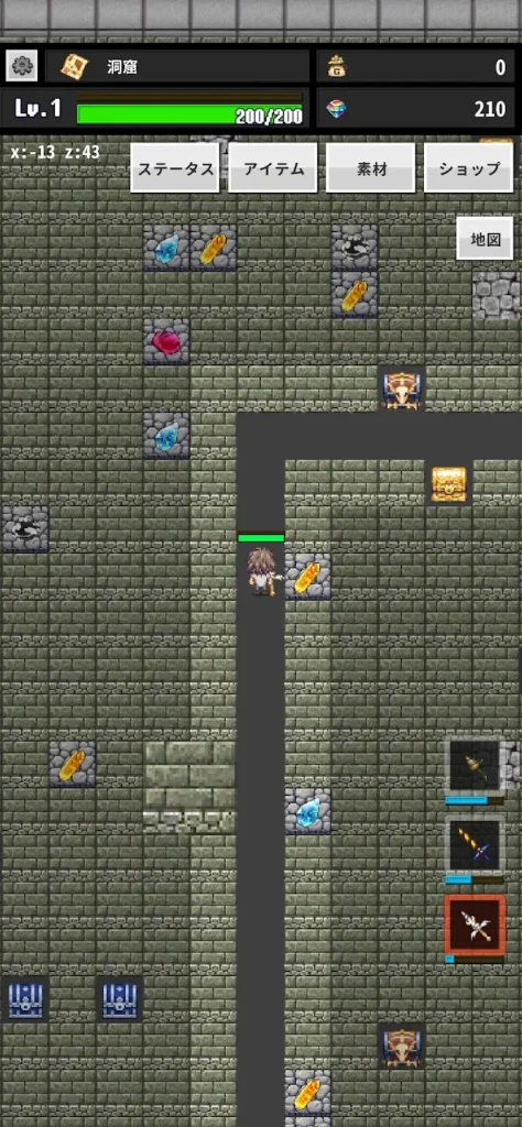 ReLOST ステータスと育成画面