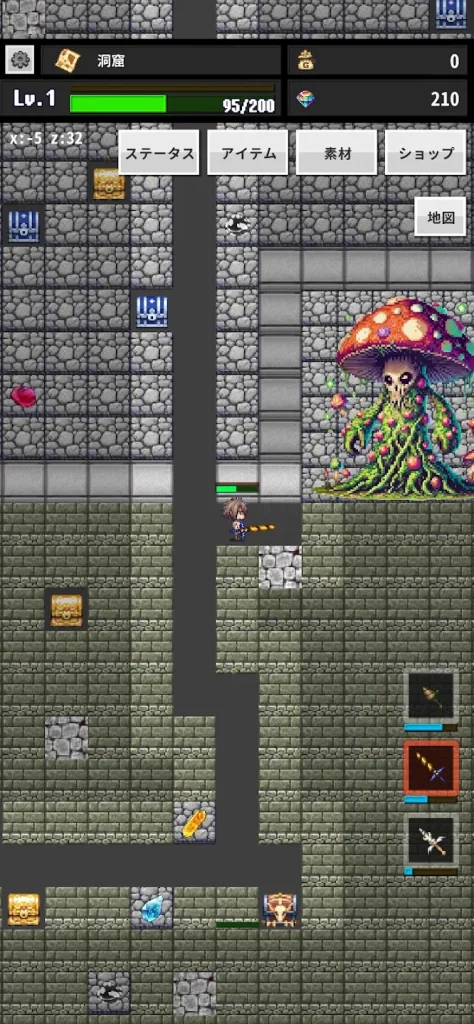 ReLOST ボス戦の立ち回り