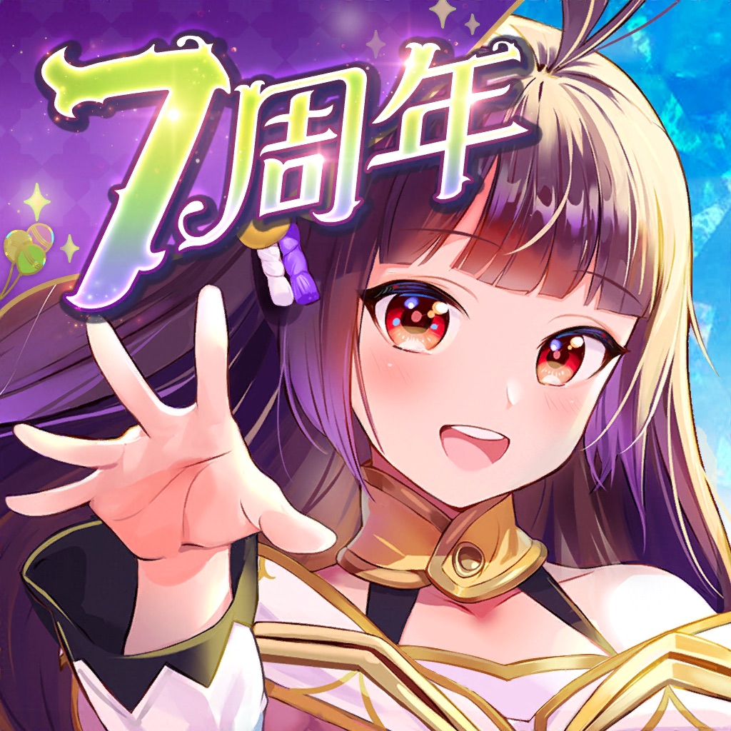 放置少女 〜百花繚乱の萌姫たち〜