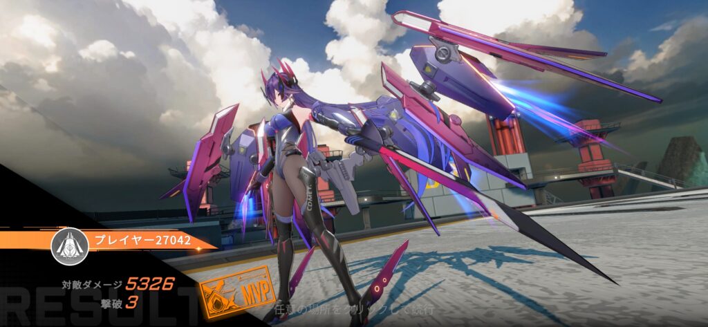 星の翼 バトルシーン2