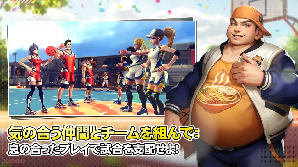 仲間とチームを組んでコートに並ぶ選手たち