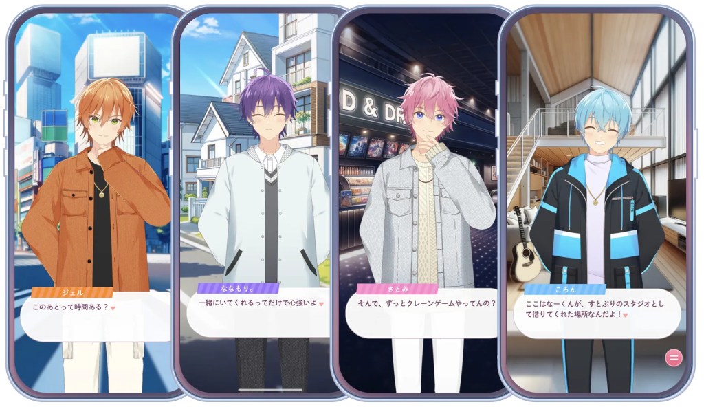 学園生活を送るすとぷりメンバー