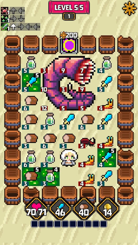 キャラクター固有のコマンドスキル