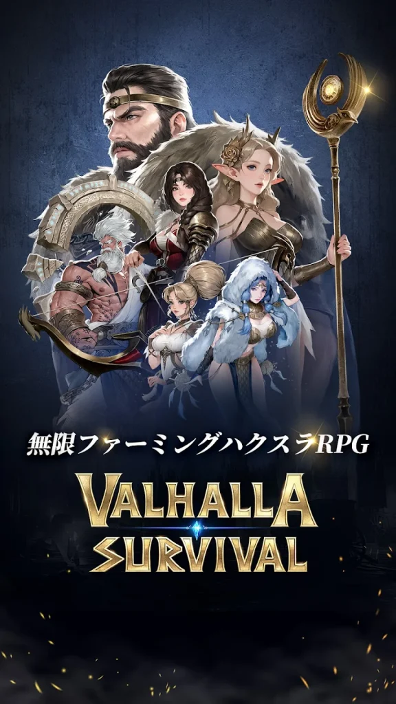 暗い色調で描かれた戦場のビジュアル