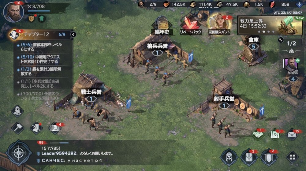 兵舎では常に訓練を回しておく