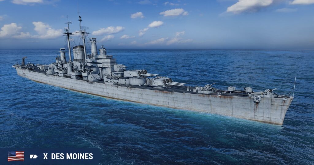巡洋艦