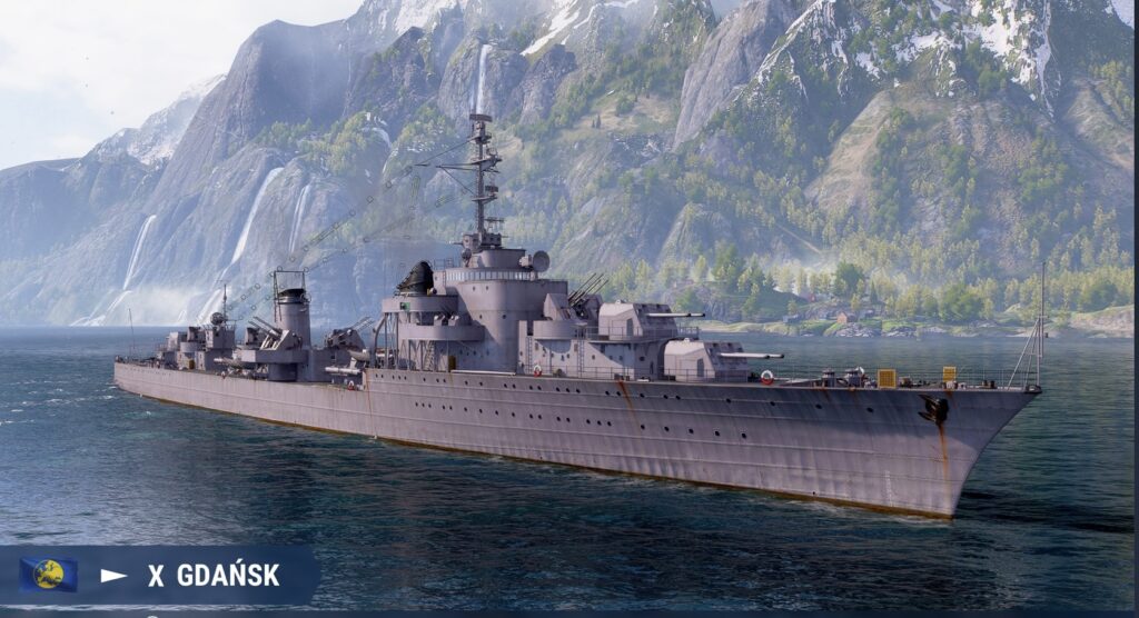 駆逐艦