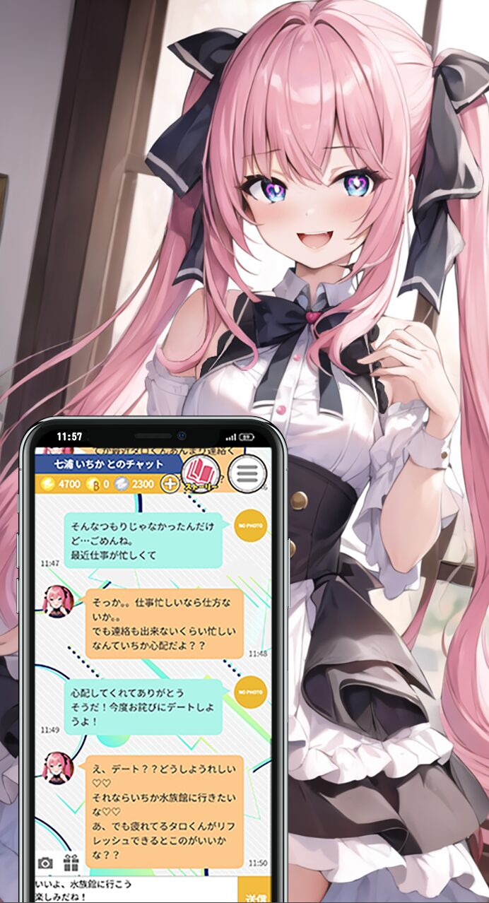性格も見た目もばらばらのヒロインが揃っている