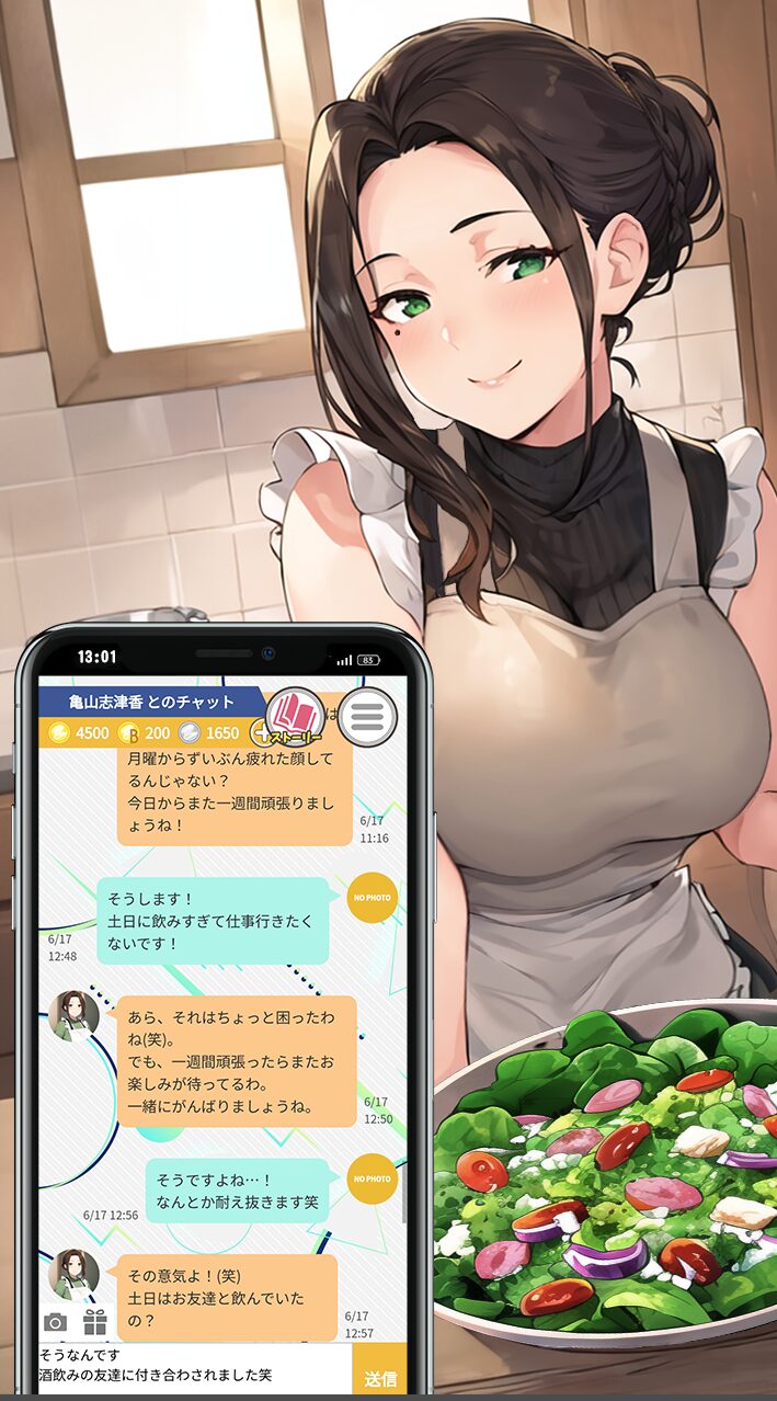 リアルな会話と作り込まれたビジュアルが噛み合った体験