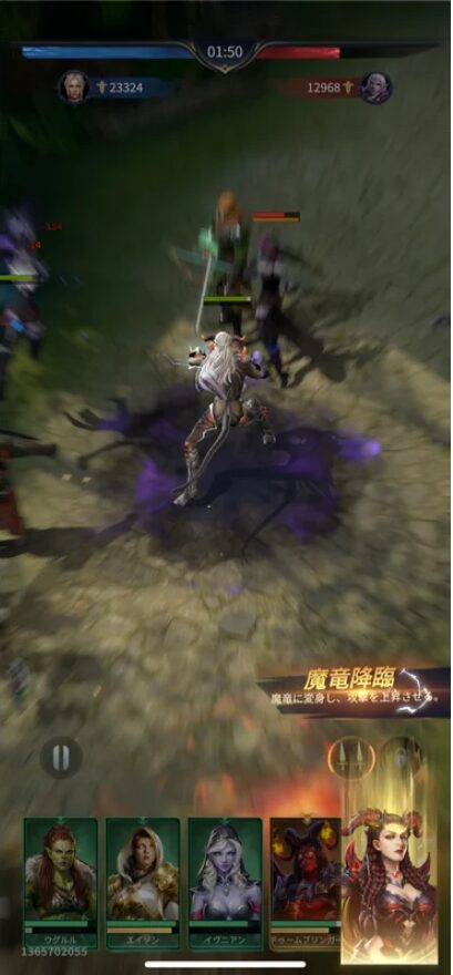 ブラッドリング 戦闘中の画面