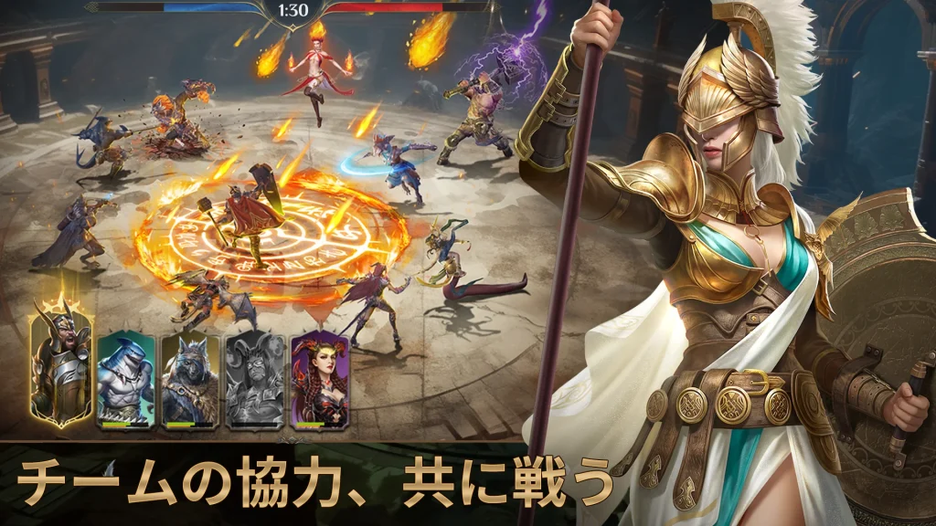 ブラッドリング チームでの協力バトル