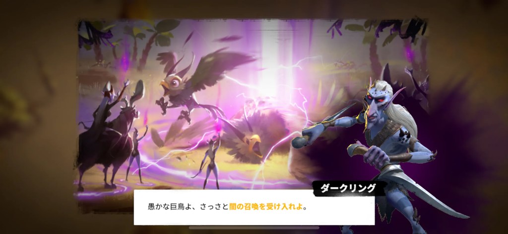 仲間との共闘バトルシーン