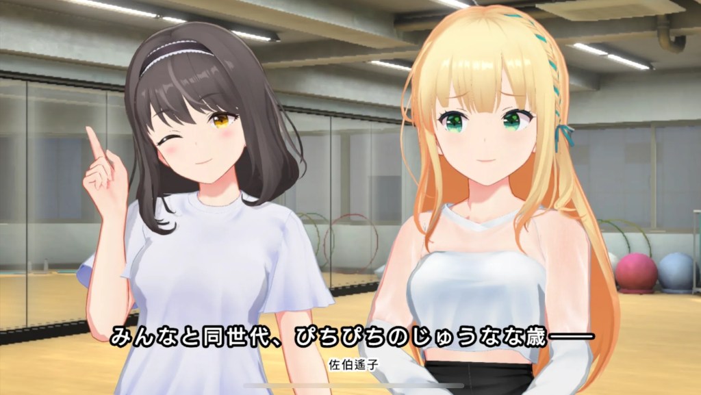 キャラクターごとのドラマチックなストーリー