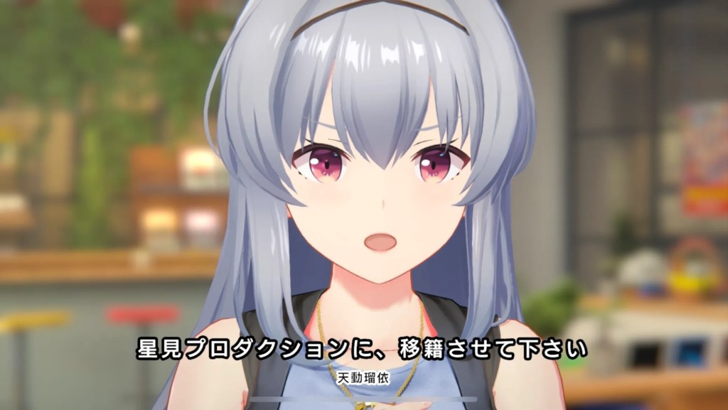 序盤攻略で意識したいポイント