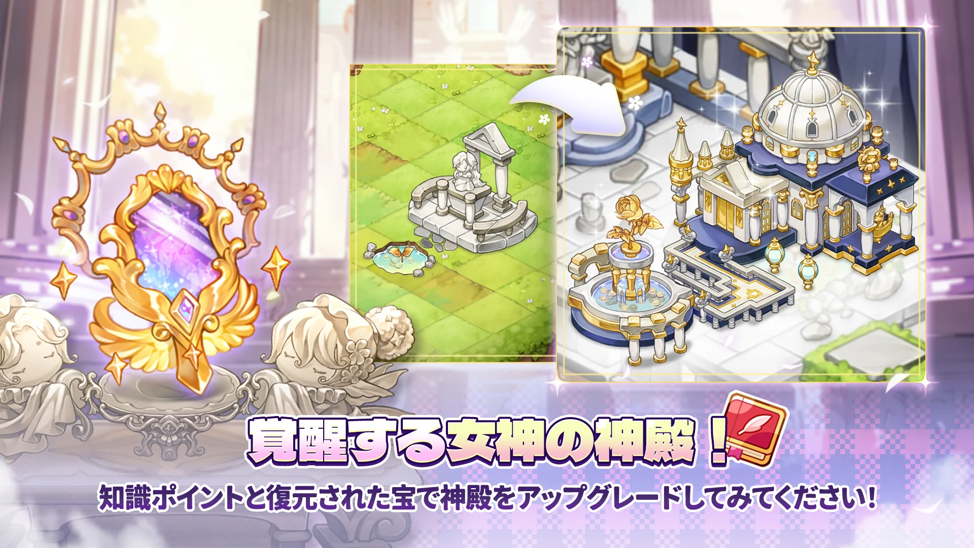 機能性を意識したレイアウト例