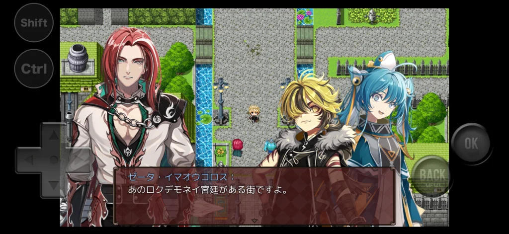 ネタバレが激しすぎるRPG2 プレイ画面