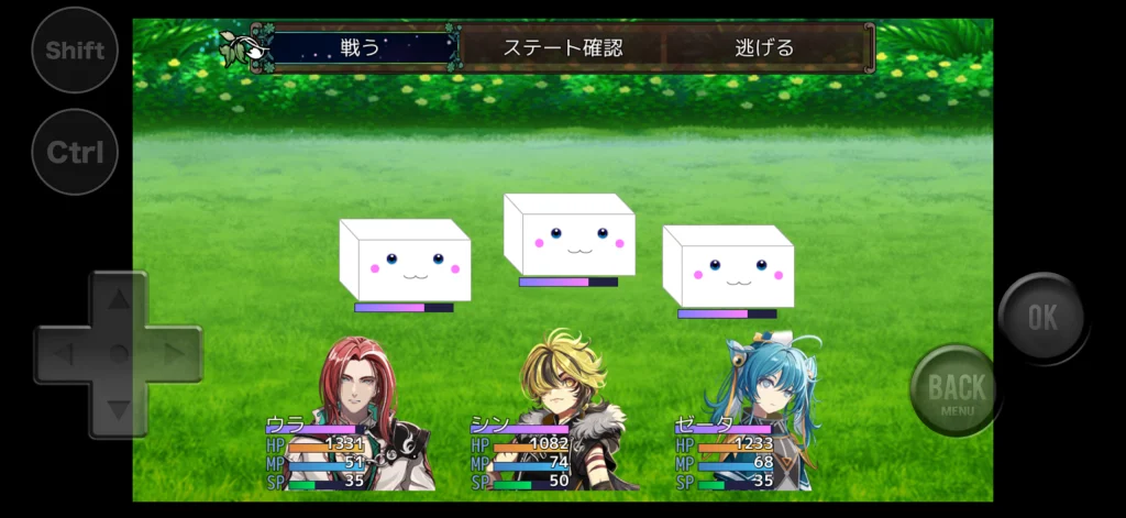 ネタバレが激しすぎるRPG2 バトルシステム